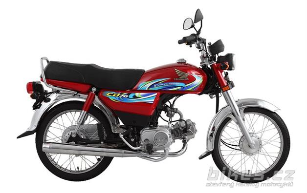 Atlas Honda CD 70