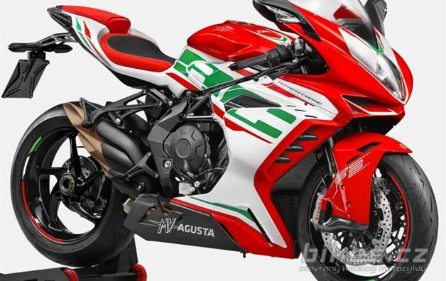 MV Agusta F3 RC