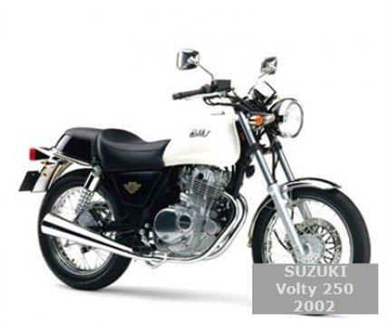 Suzuki Volty 250 Купить