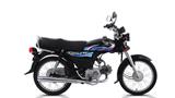 Atlas Honda CD 70